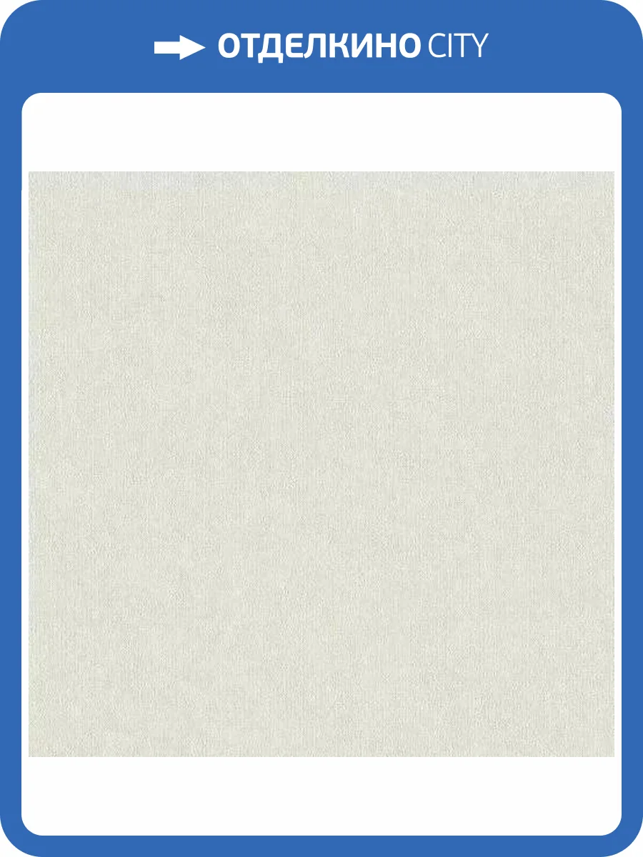 Обои Studio Italia Collection Mediolanum ME80034 фото 2