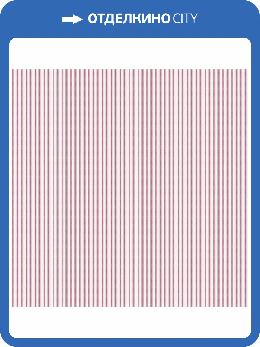 Обои Galerie Miniatures 3 G68738 фото 2