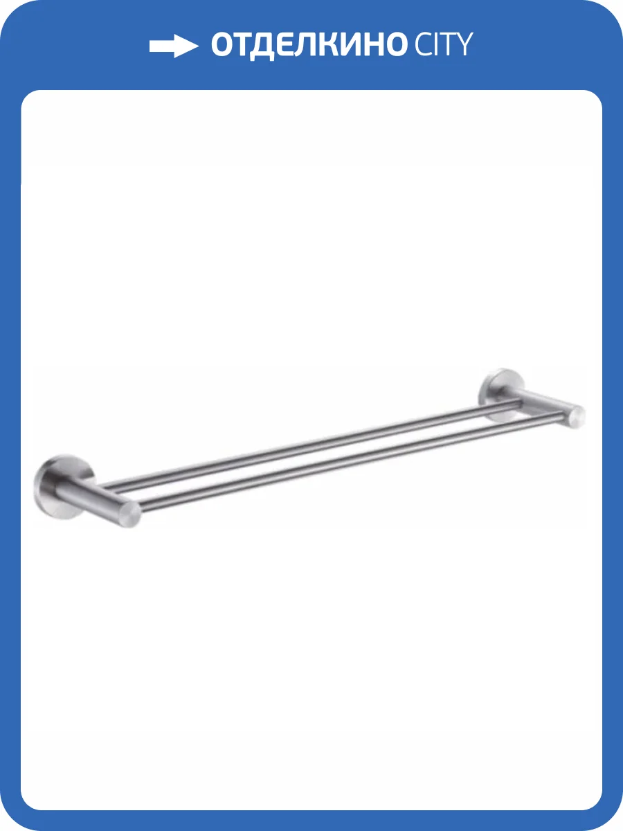 Полотенцедержатель Haiba HB8309 двойной, нержавеющая сталь фото 2