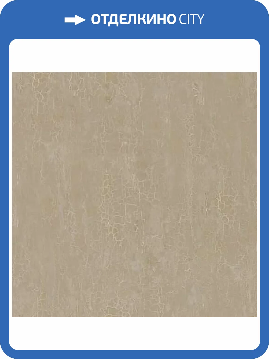 Обои Fipar Milano Casa R22902 фото 2