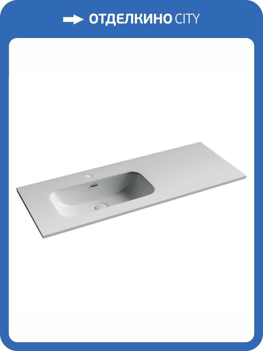 Раковина Ceramica Nova Element CN7006L 120 см фото 5