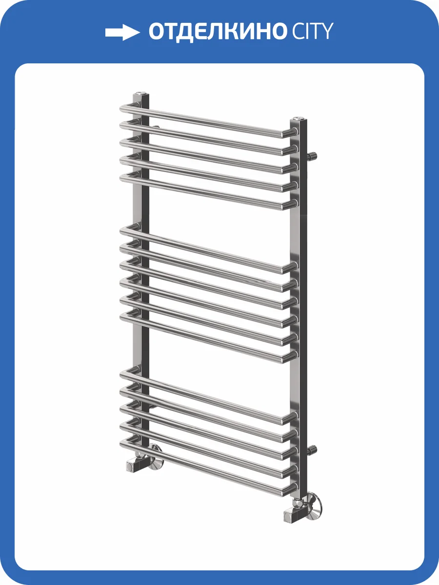 Полотенцесушитель Terminus Арт П16 50x100, водяной фото 4