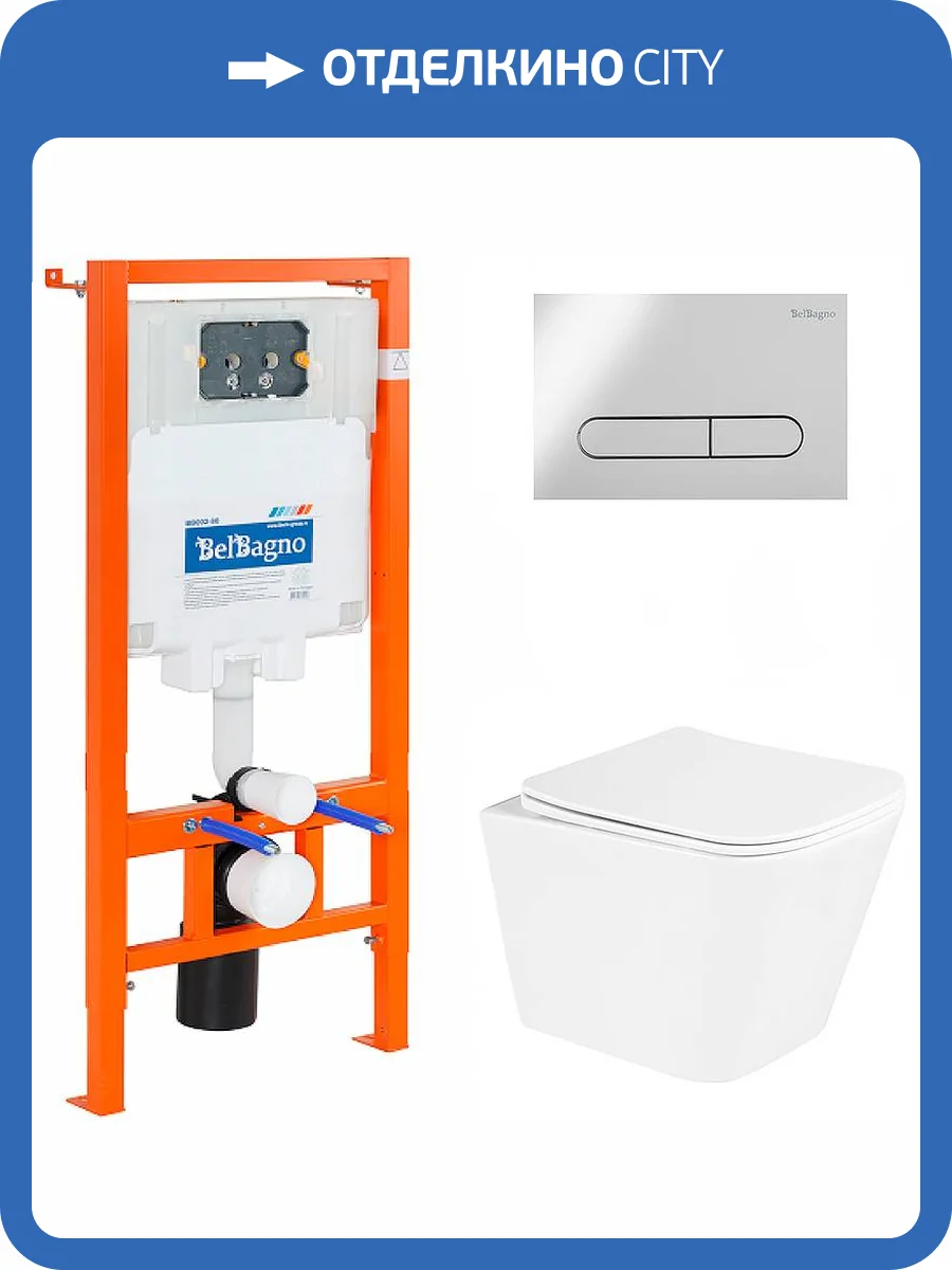 Унитаз с инсталляцией BelBagno Due BB3103CHR/SC/BB002-80/BB005-PR-CHROME с кнопкой хром фото 10