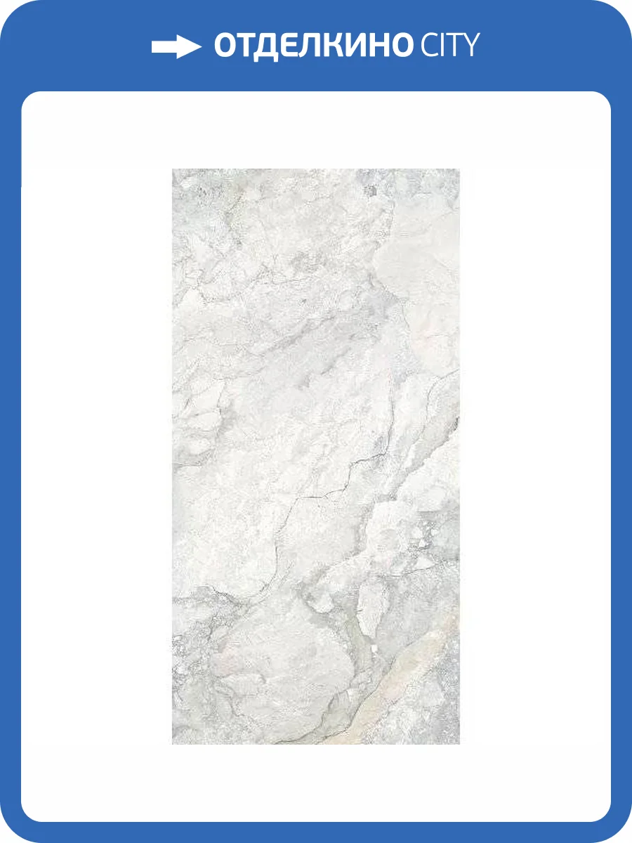 Керамогранит Bottega Ceramica Angel Heart B70812 White Ret 60x120 фото 9