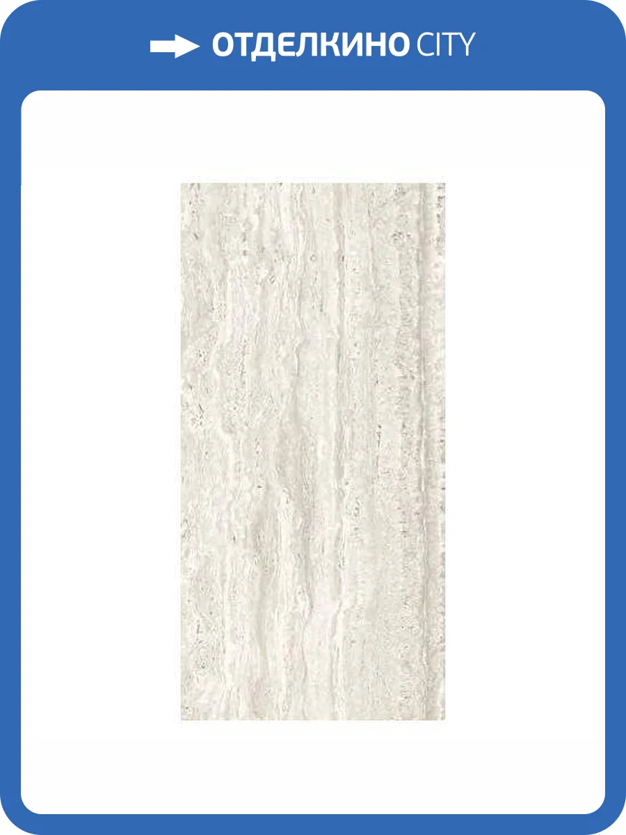 Керамогранит Primavera MG209 Soft Sands Beige Matt Granula 60x120 фото 6