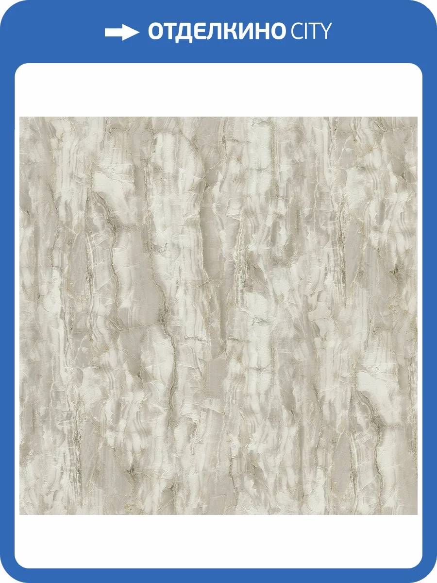 Обои Decori & Decori Carrara 4 86637 фото 2