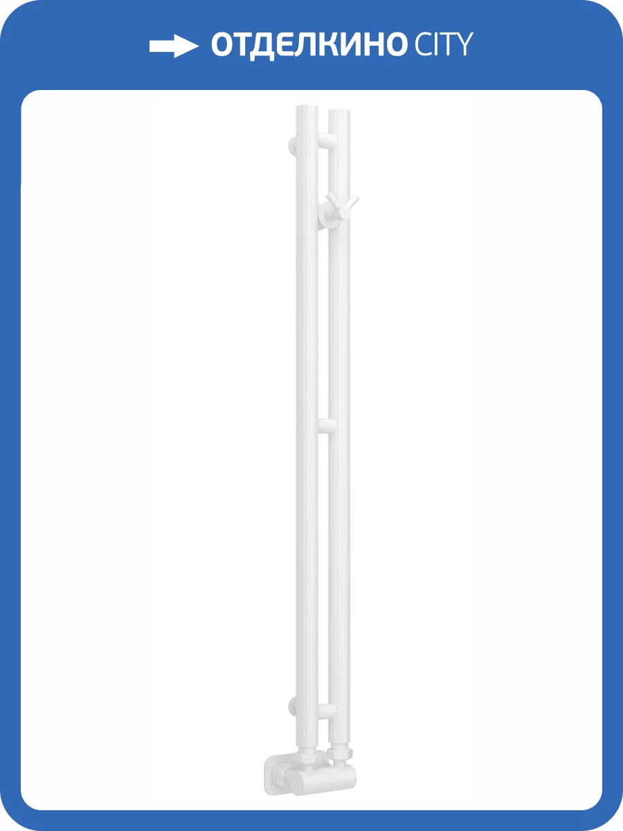 Полотенцесушитель водяной Сунержа Нюанс EU50+ 12-0212-0840 840х50 фото 3