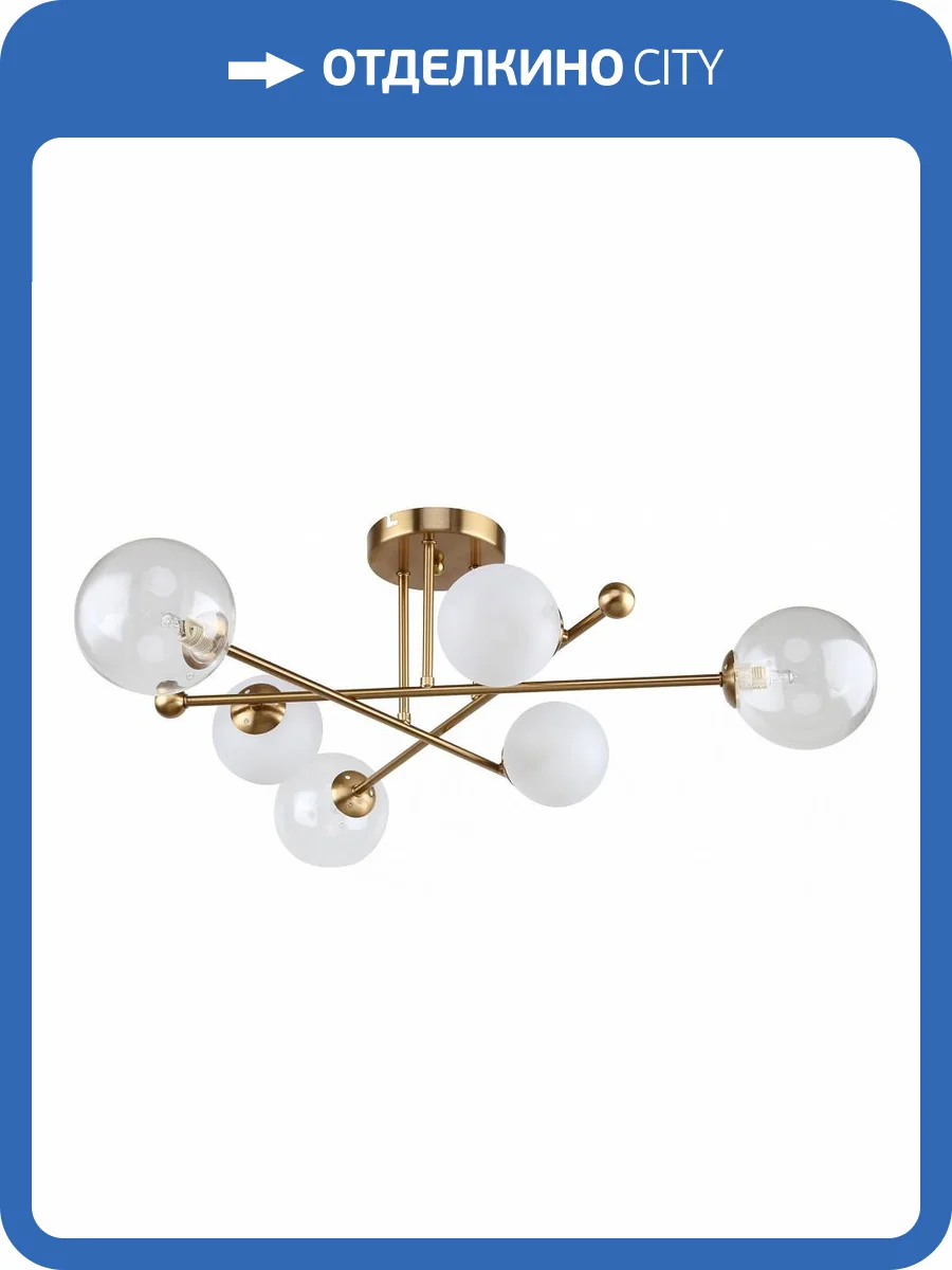 Потолочная люстра F-Promo Balance 2991-6P фото 4