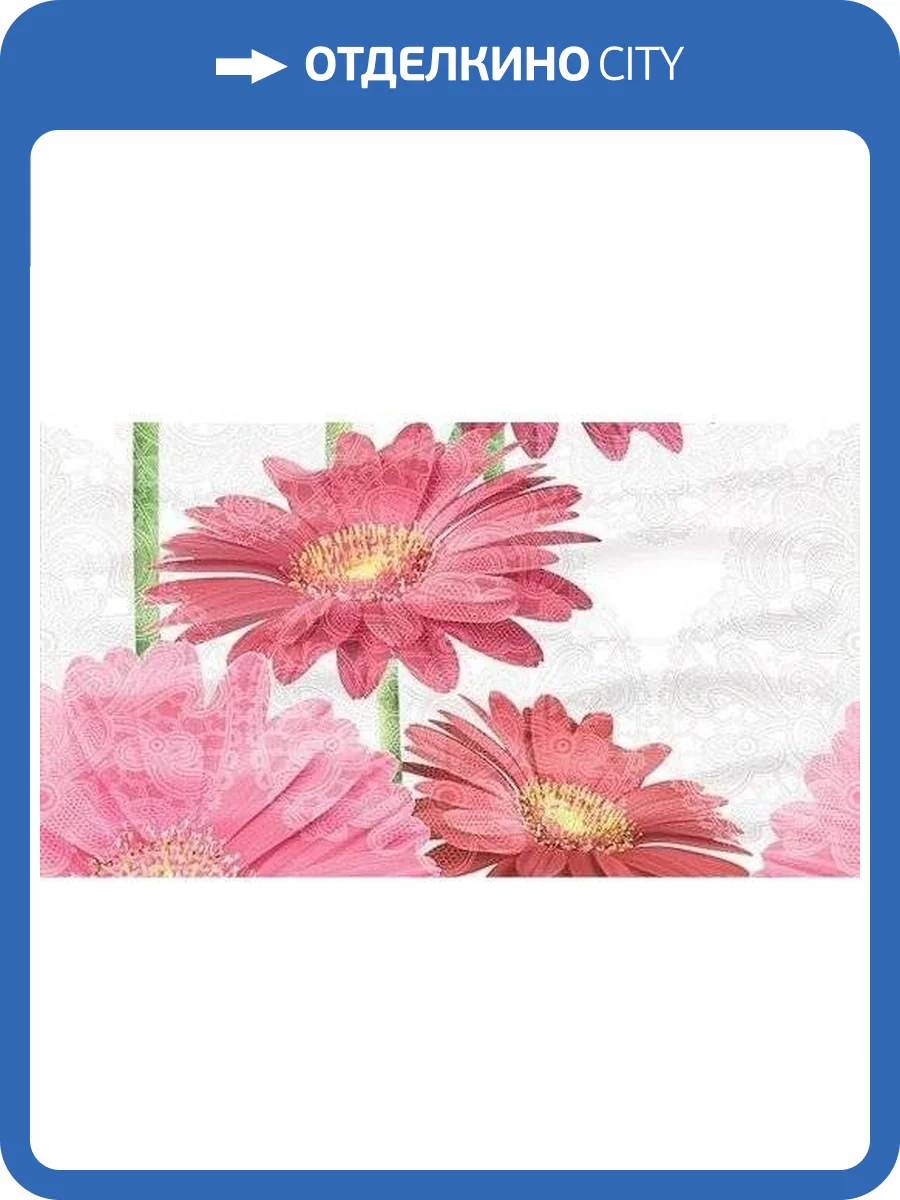 Панно Ceradim Gerbera КПН16GerberaB Dec Panno B 25x45 фото 2