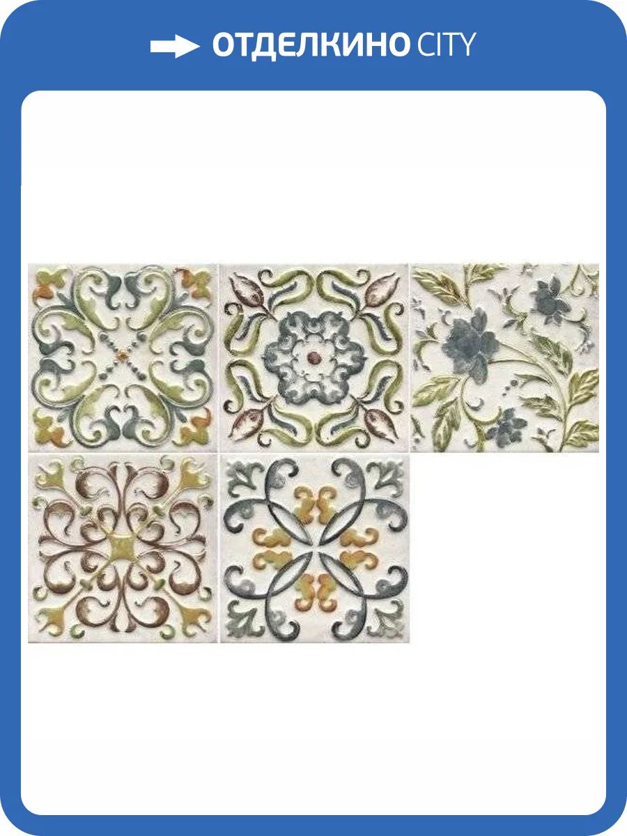 Декор Mainzu Calabria PT02139 Decor Bambola Mix 15x15 фото 4