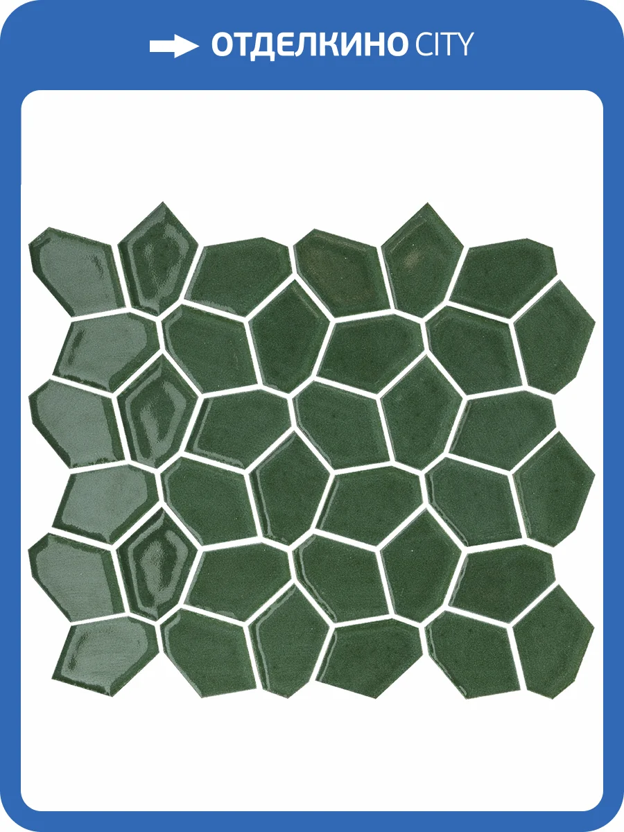 Мозаика Italon Авангард 600110001121 Эмеральд Спектрум 29.2x33.2 фото 3