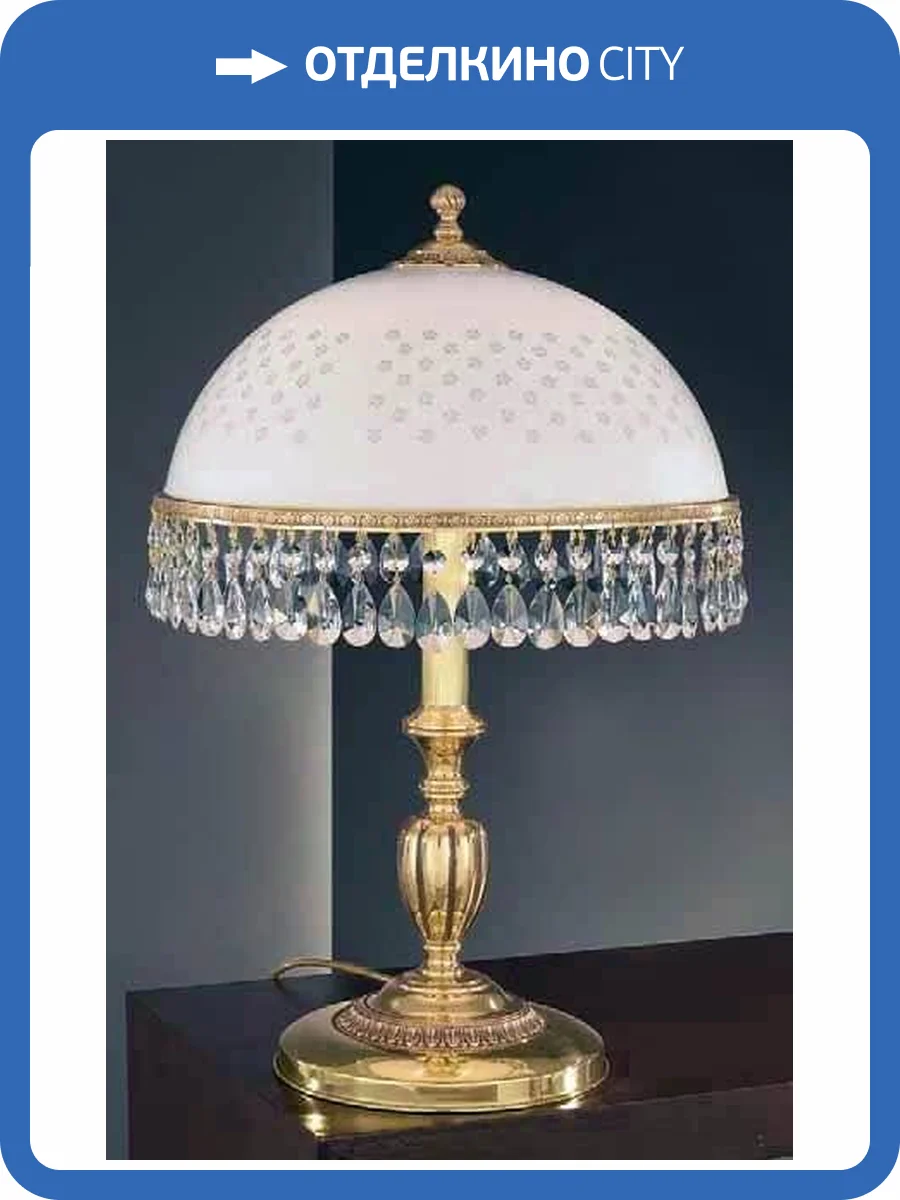 Настольная лампа Reccagni Angelo P 8301 G фото 2