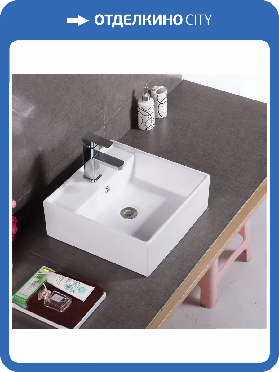 Раковина RGW 80121002-01 GS-02 39 см фото 7