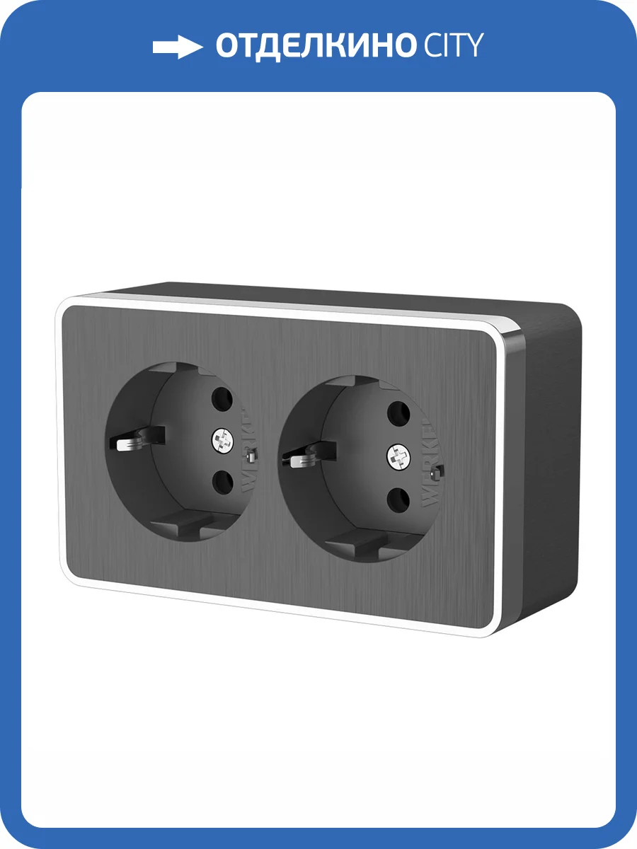 Розетка двойная с заземлением Werkel Gallant W5072104 фото 3