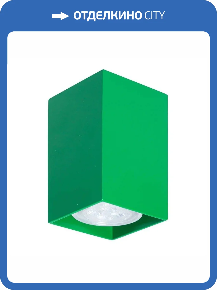 Потолочный светильник TopDecor Tubo6 SQ P1 31 фото 3