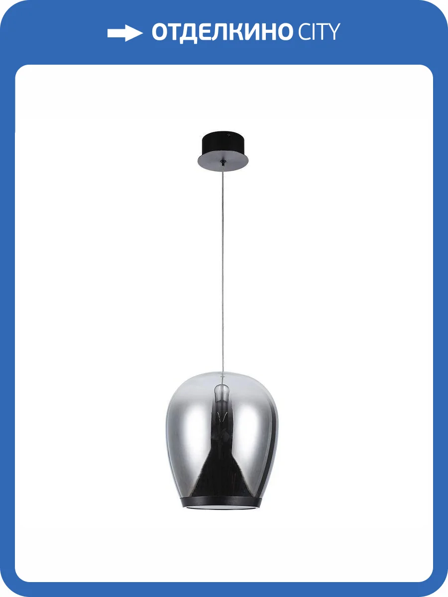 Подвесной светильник Divinare Campo 5875/51 SP-20 фото 3