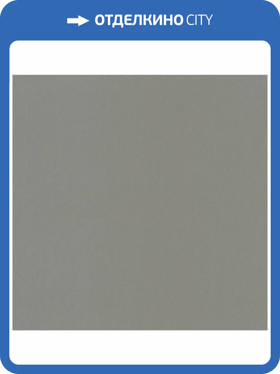 Обои Marburg Eclectic 34951 фото 2