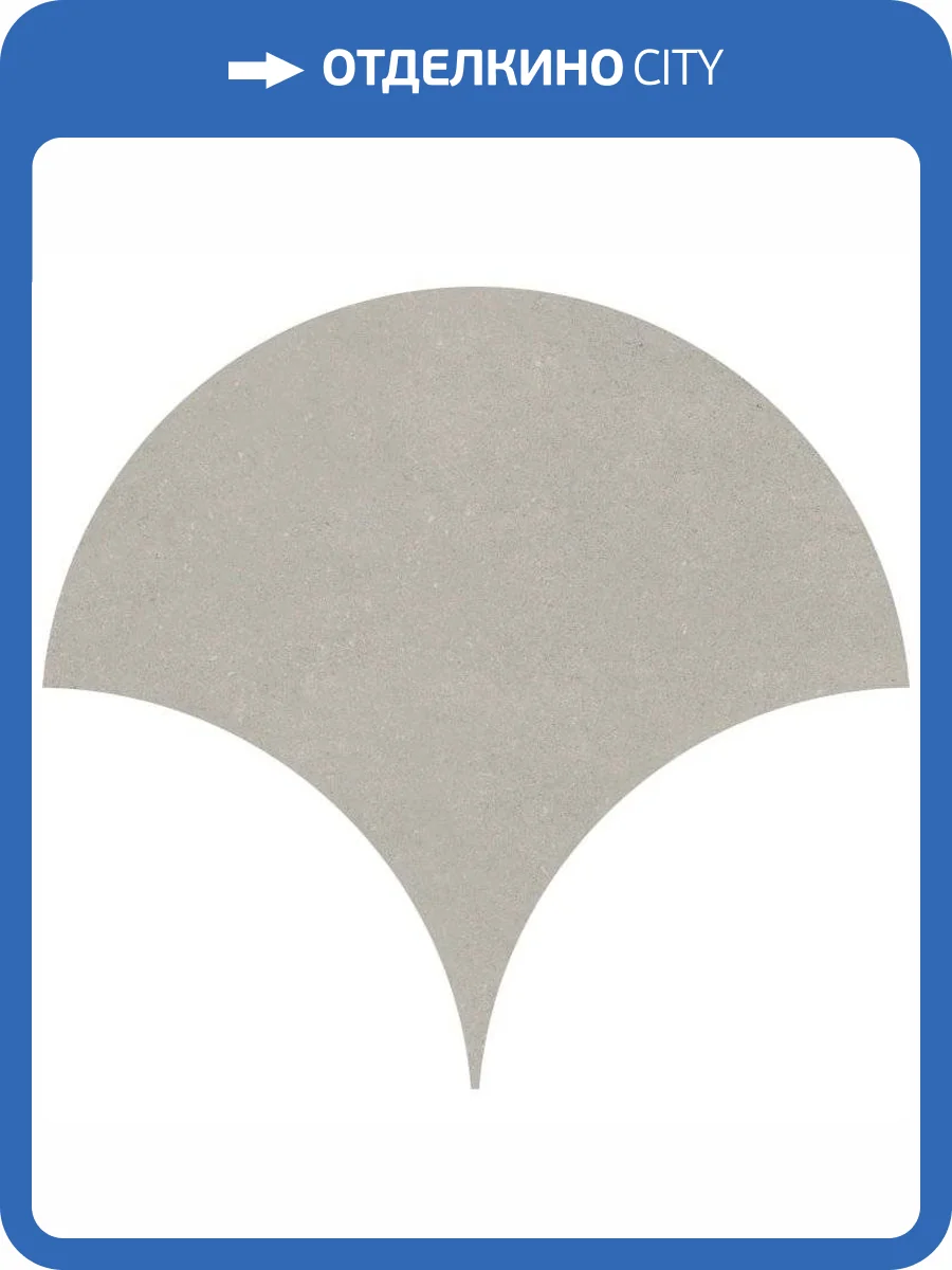 Керамогранит Vives Nassau Tulum Gris 33.7x36.4 фото 14