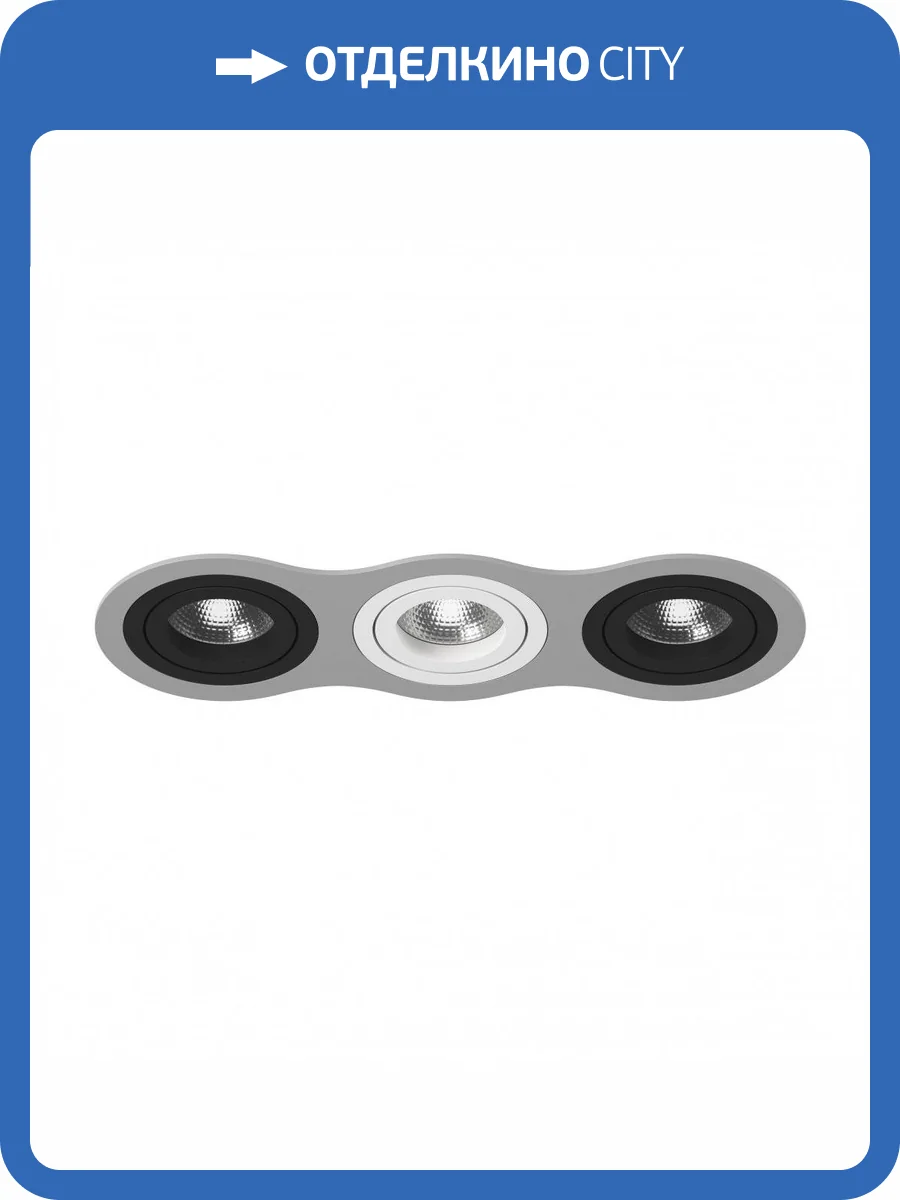 Встраиваемый светильник Lightstar Intero 16 i639070607 фото 2