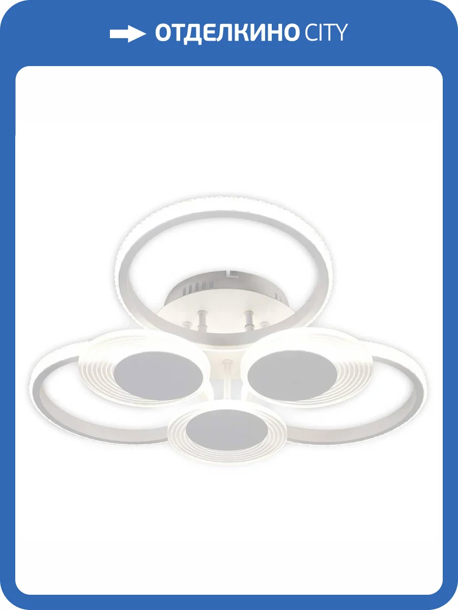 Потолочная люстра Escada Castor 10232/6LED фото 4