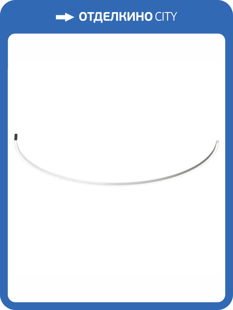 Магнитный трековый светильник Arte Lamp Optima A7279PL-1BK фото 2