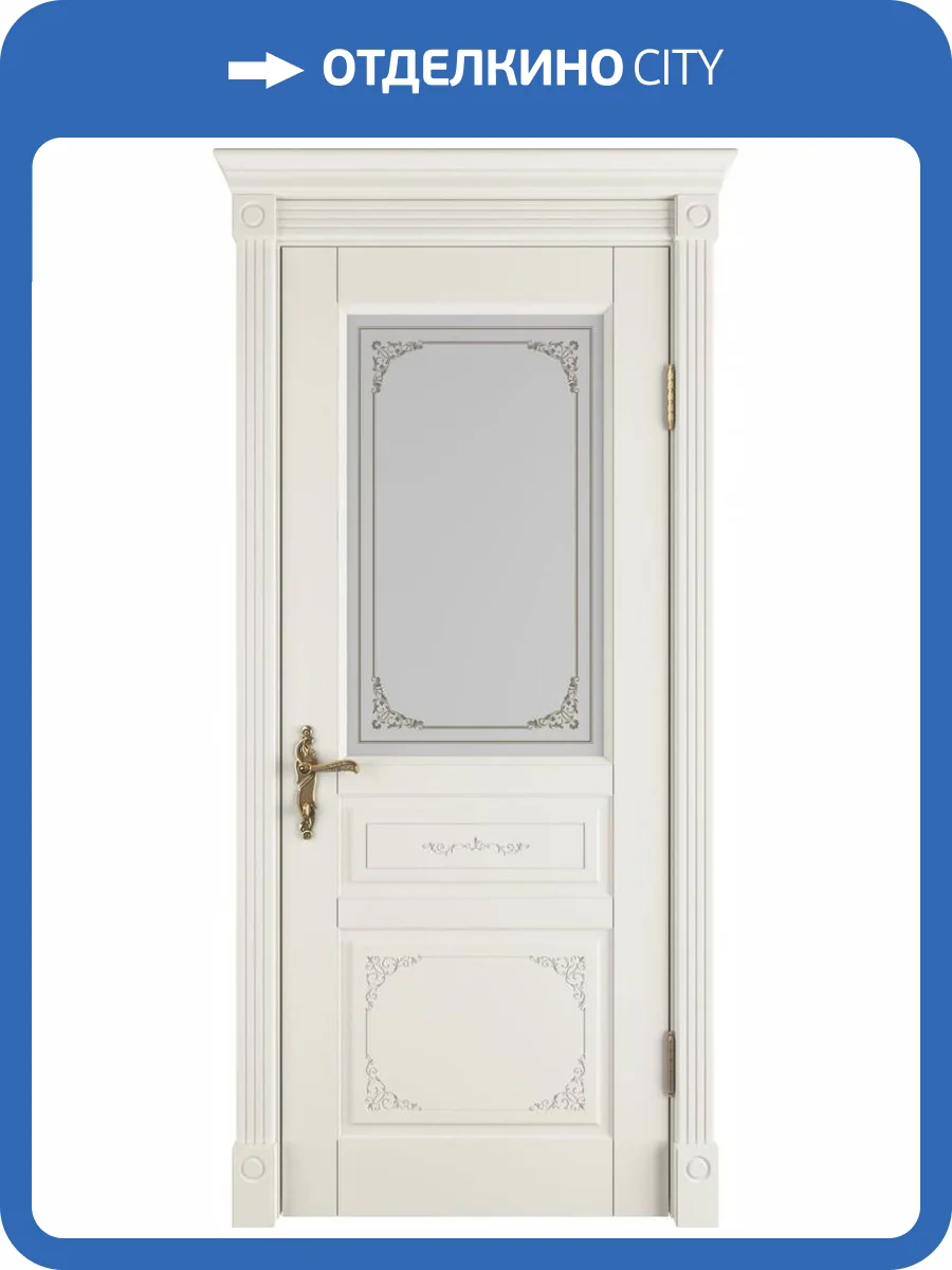 Межкомнатная дверь Владимирская Фабрика Дверей Afina Ivory стекло Art Cloud 700x2000 фото 2