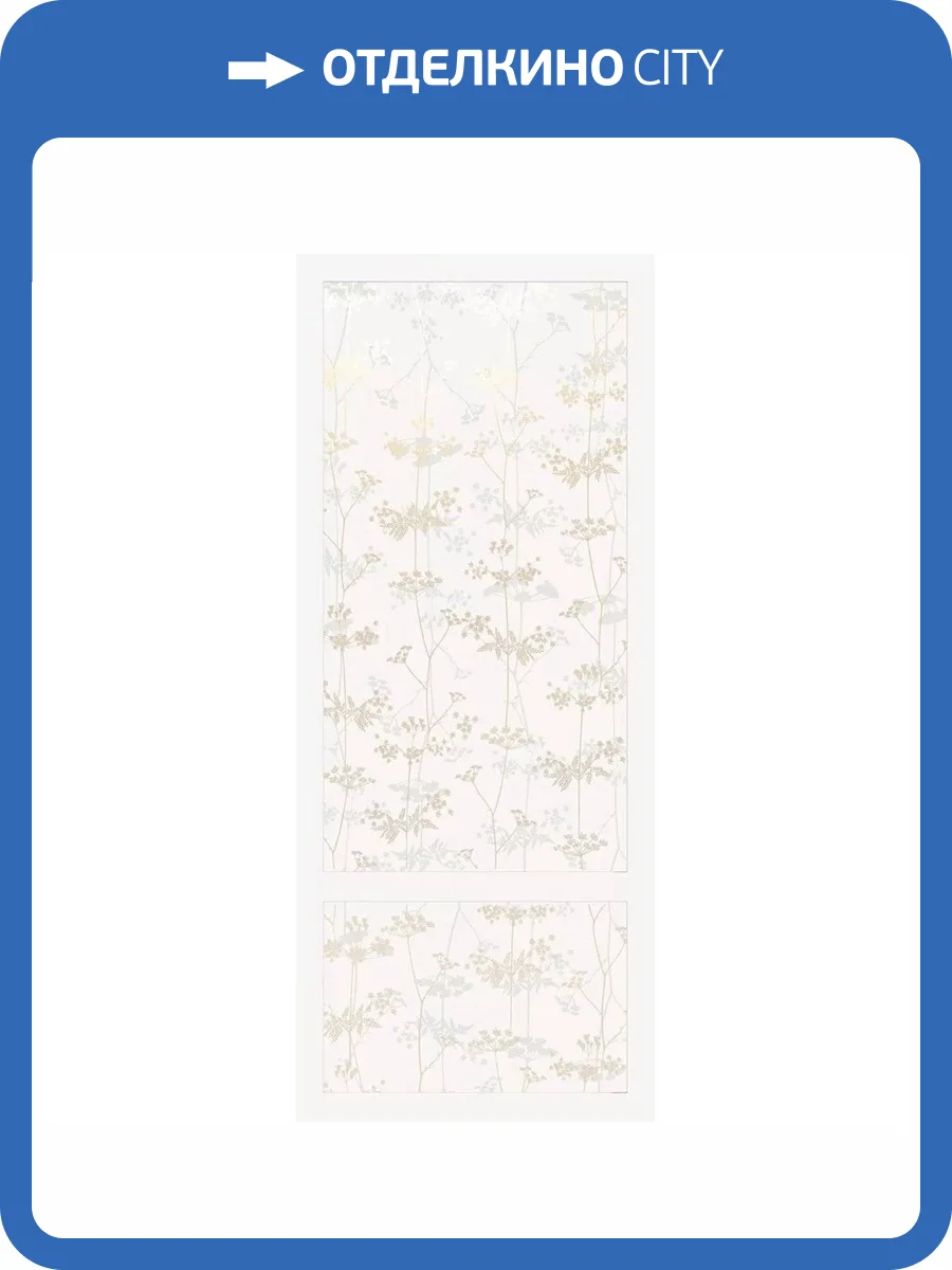 Декор Vallelunga Neo 00NEO125DBIR Dea Bianco 50x120 фото 3