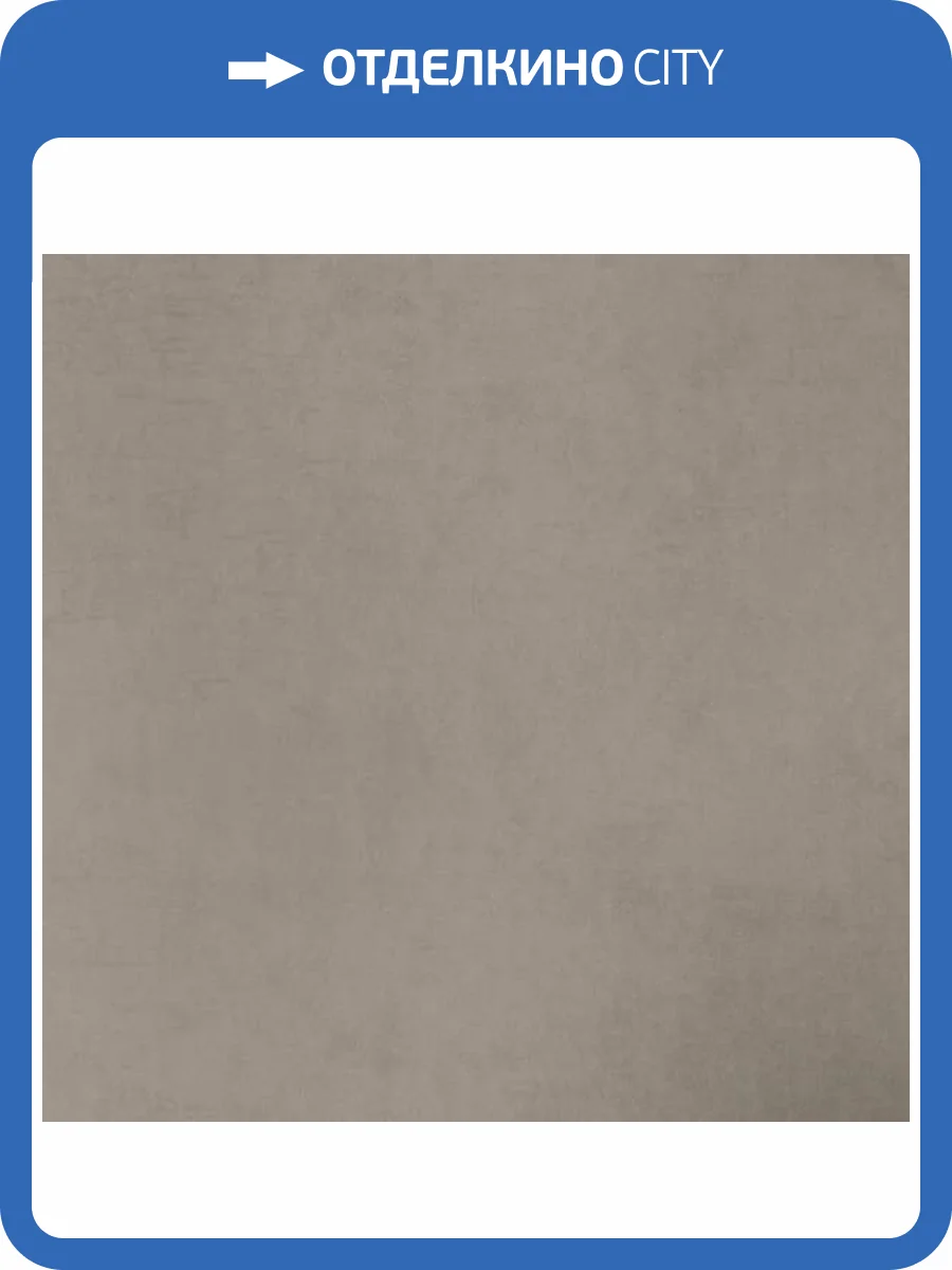 Обои Bernardo Bartalucci Coco Art 5099-18 фото 2