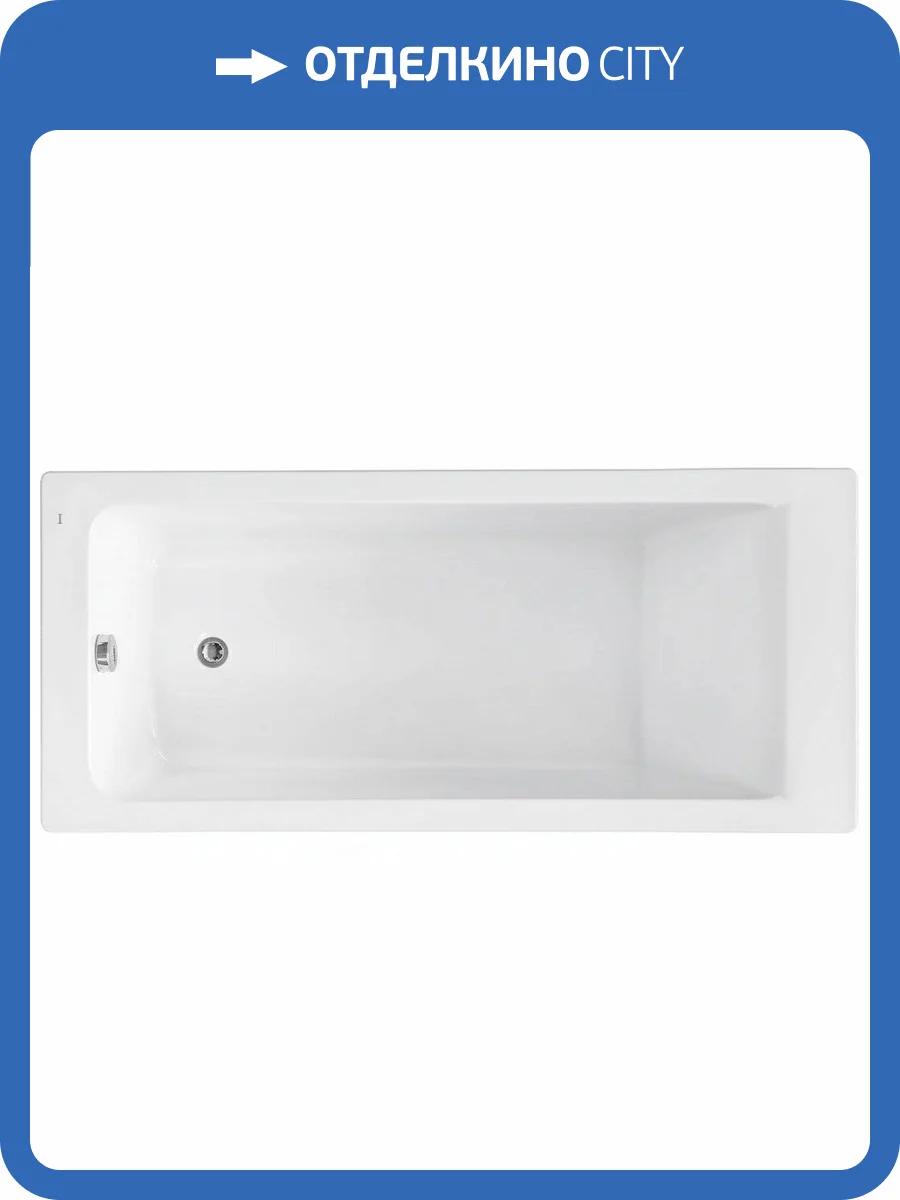 Акриловая ванна Roca Easy 180x80 фото 7