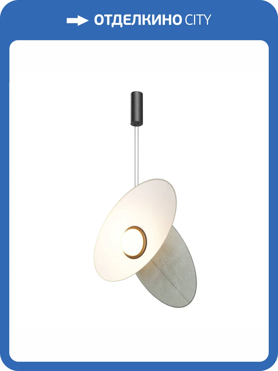 Подвесной светильник Maytoni Modern MOD396PL-L10GR3K фото 17