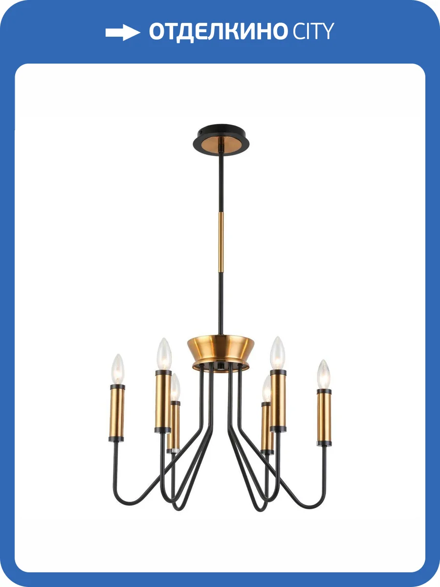 Люстра подвесная Alfa Light F1124-20 фото 2