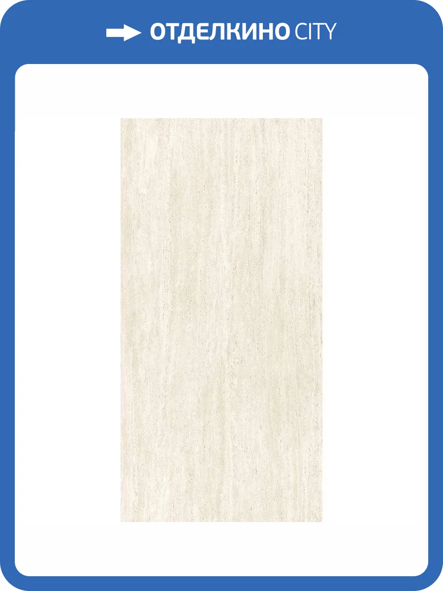 Керамогранит Atlas Concorde Marvel Travertine ALYW White Hammered Ret 160x320 фото 2