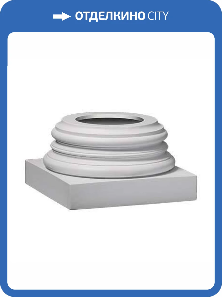 База Европласт 1.13.900 21.4x21.4x11.8 фото 6