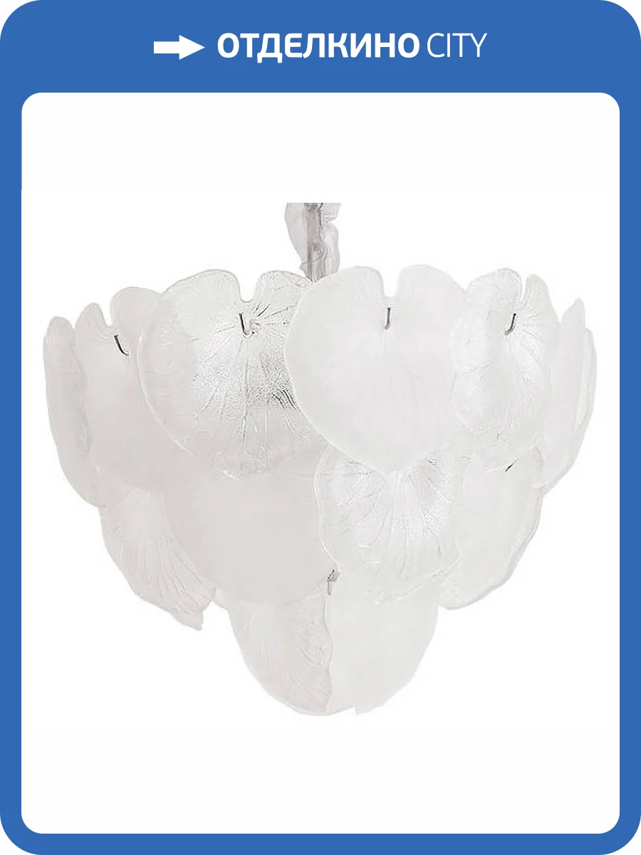 Подвесная люстра Arte Lamp Kapri A4078LM-6CC фото 4