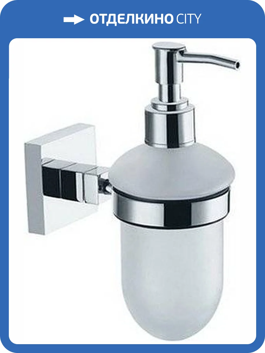 Дозатор Fixsen Metra FX-11112 фото 3