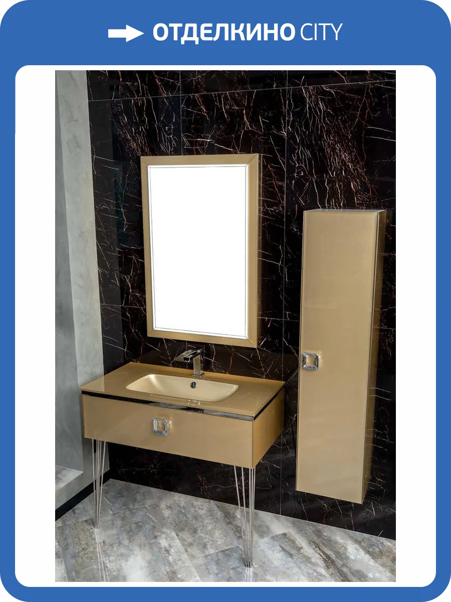 Шкаф-пенал Armadi Art Lucido 772-Light Gold светлое золото фото 2