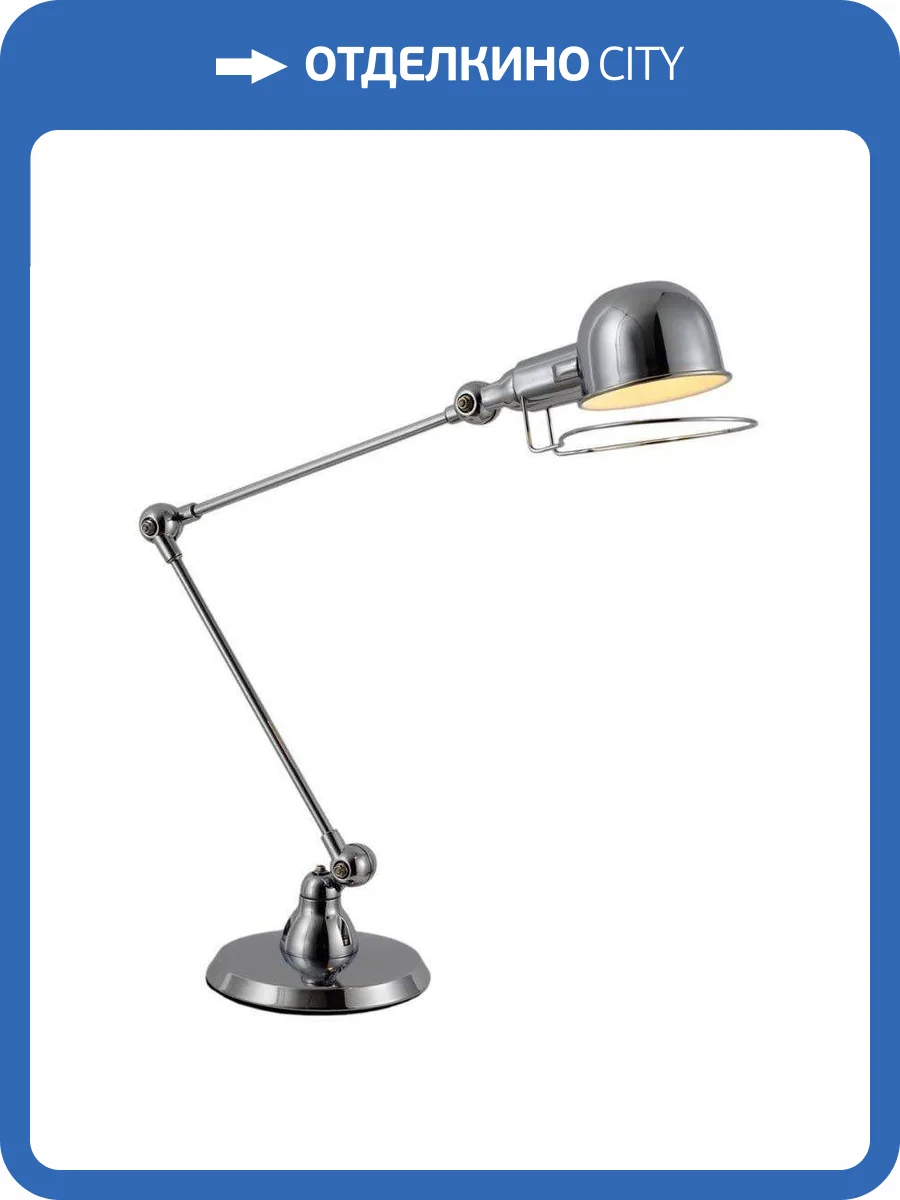 Настольная лампа Lumina Deco Gloria LDT B008-2 CHR фото 2