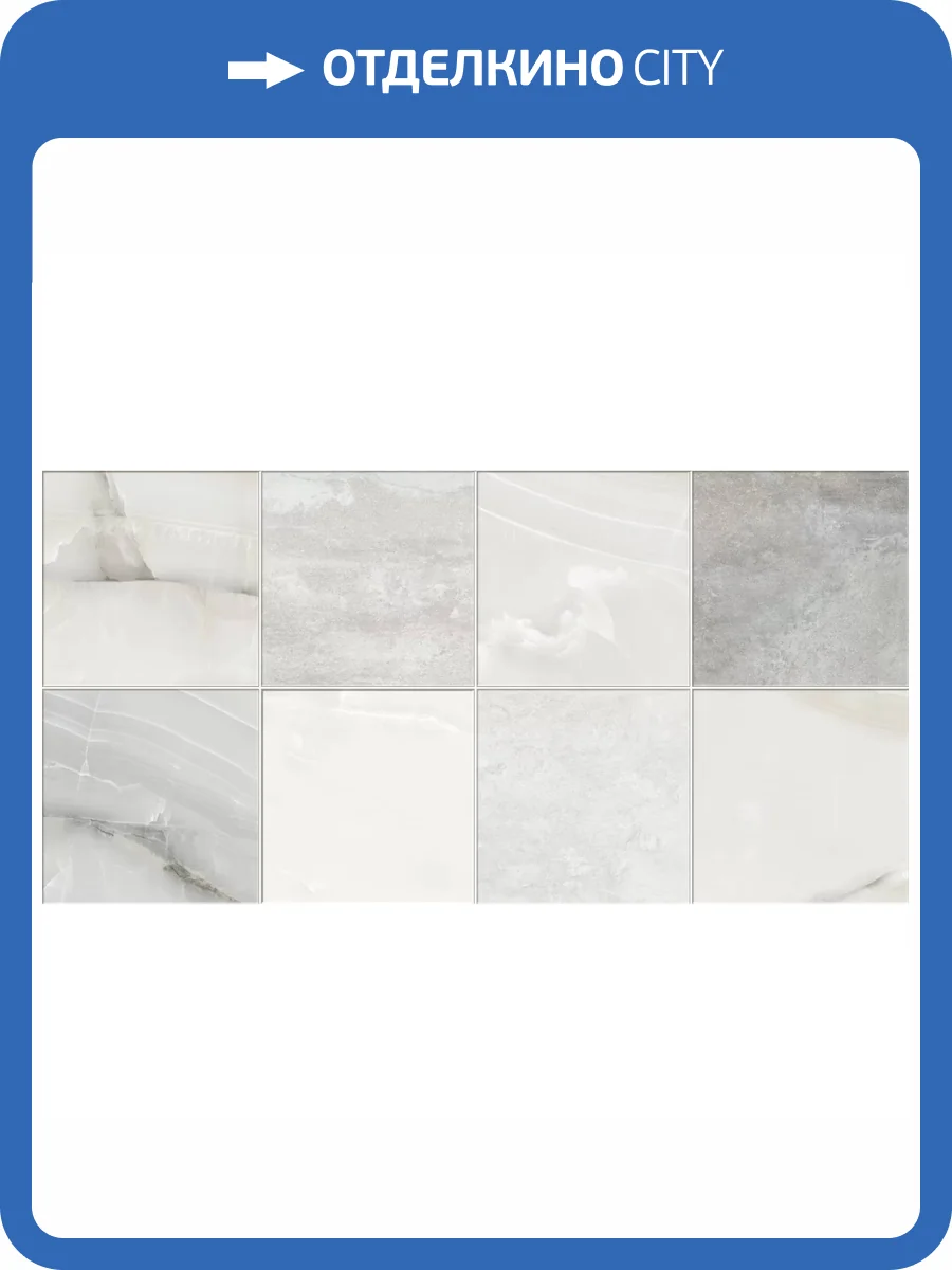 Керамическая плитка New Trend Titan WT36TIT55 Box 30x60 фото 11