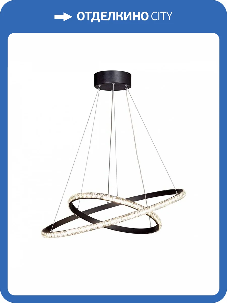 Подвесной светодиодный светильник Vitaluce V04628-13/2S фото 2