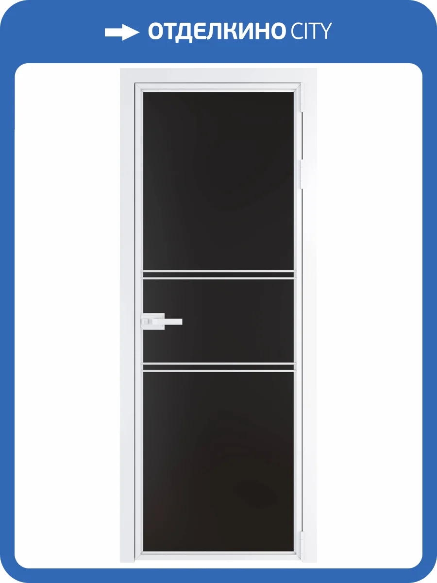 Межкомнатная дверь Profil Doors 2 AX цвет профиля Вайт, стекло безопасное 6 мм монохром черный 700x2000 фото 2