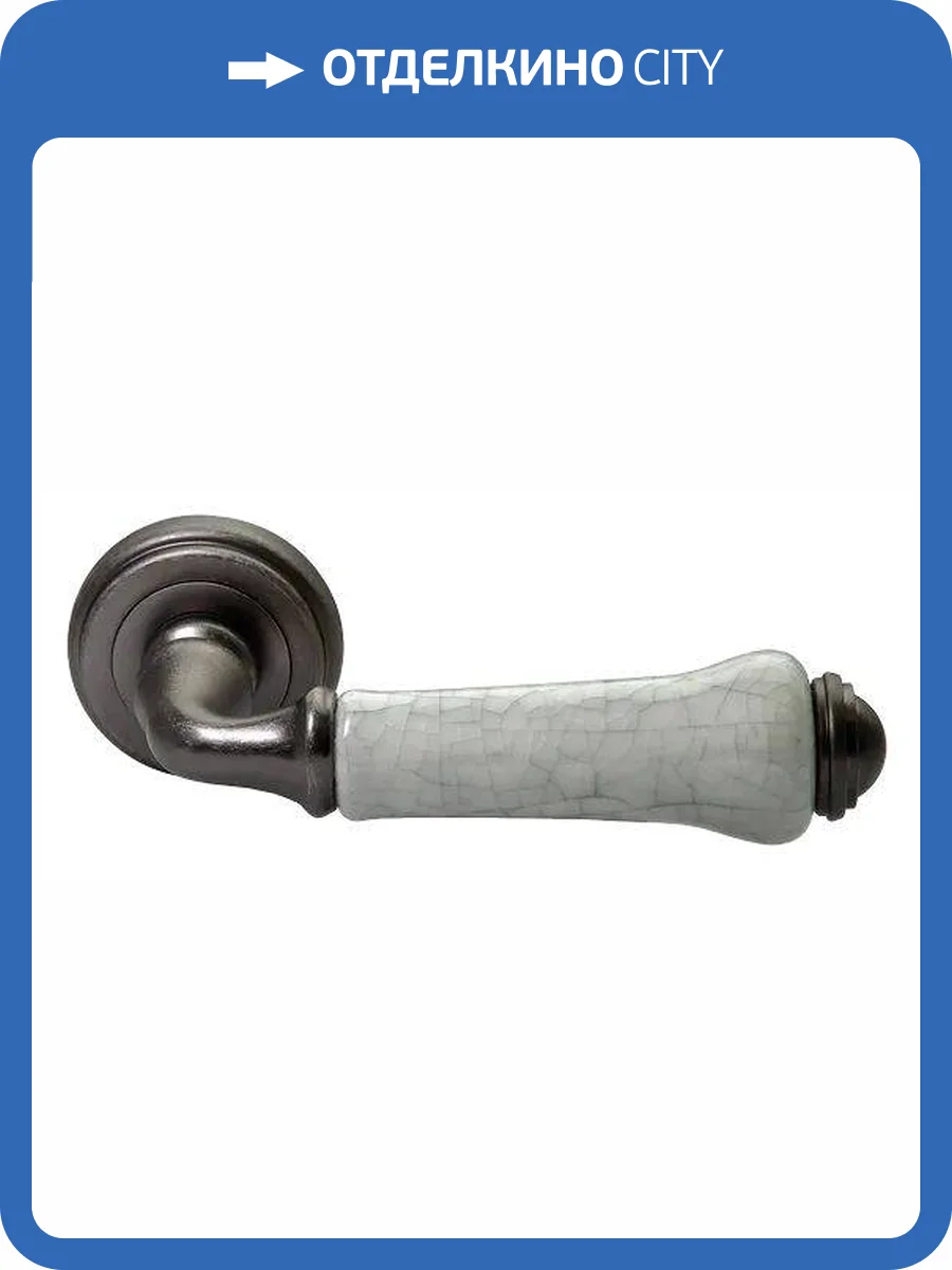 Дверная ручка Morelli UMBERTO MH-41-CLASSIC OMS/GR старое матовое серебро, серый фото 5