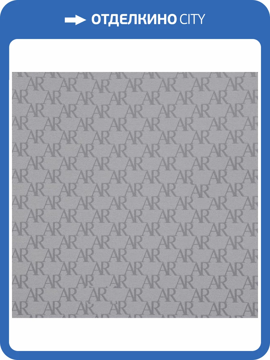 Обои Andrea Rossi Spectrum Art 54407-4 фото 2