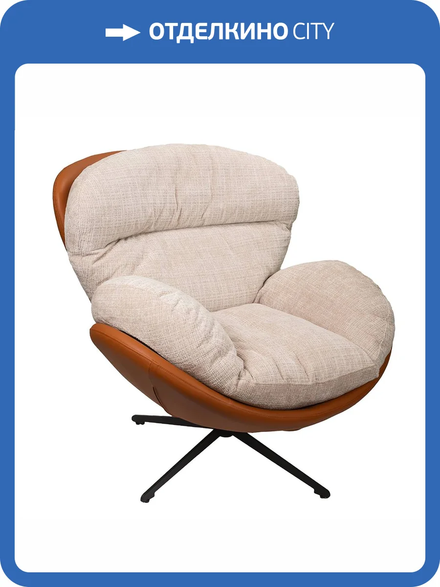 Кресло Bradex Home Bliss FR 1070 Оранжевый/Серый фото 20