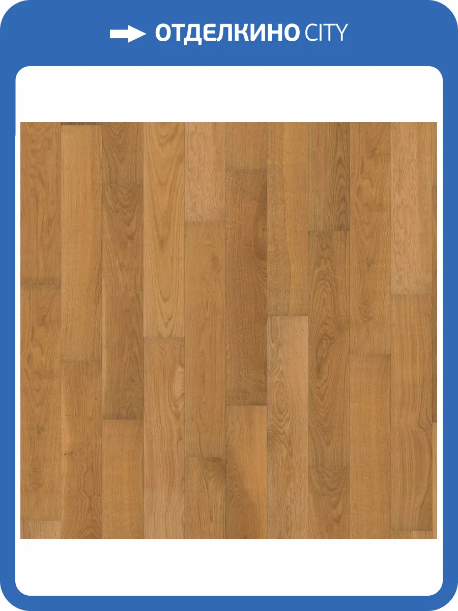 Паркетная доска AlixFloor 4V ALX1014S Дуб светло-коричневый натуральный 1116x138x14 фото 3