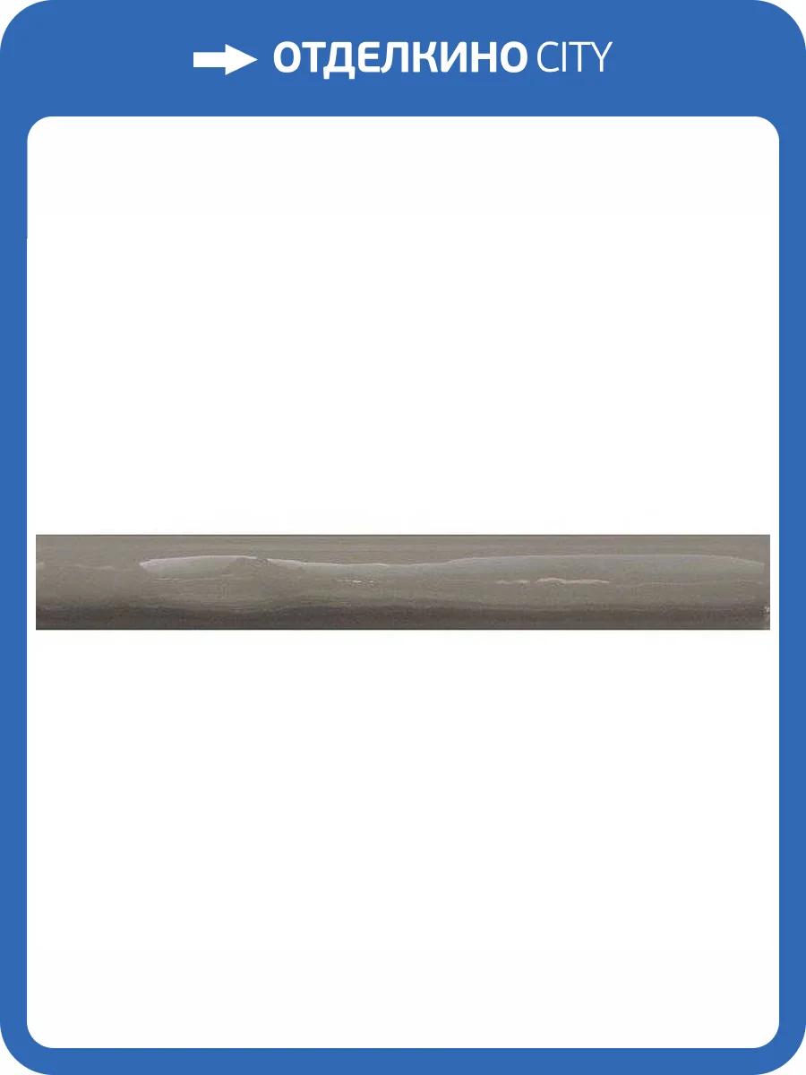 Бордюр El Barco Alfaro Torelo Grafito Br. 2x15 фото 2