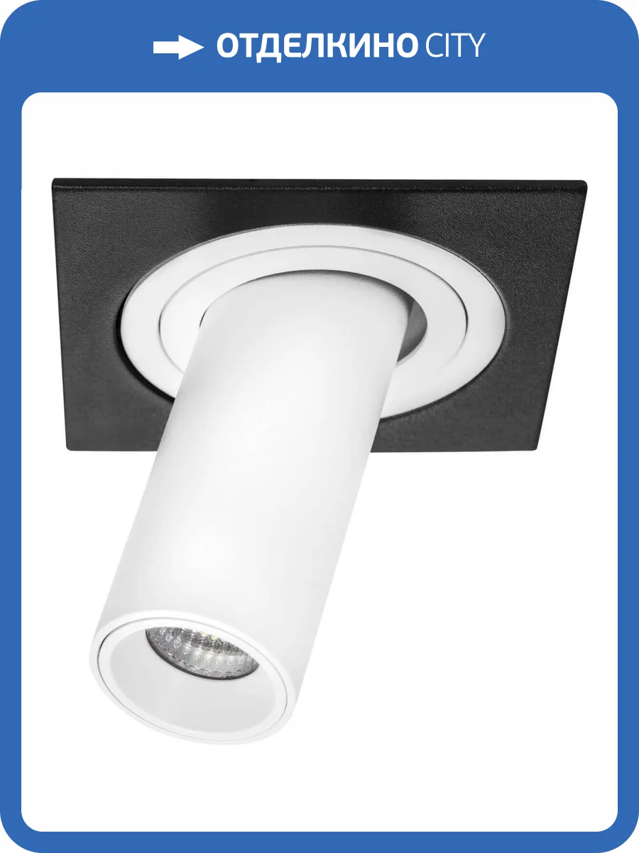 Встраиваемый светодиодный спот Lightstar Intero Tubo i517262 фото 3