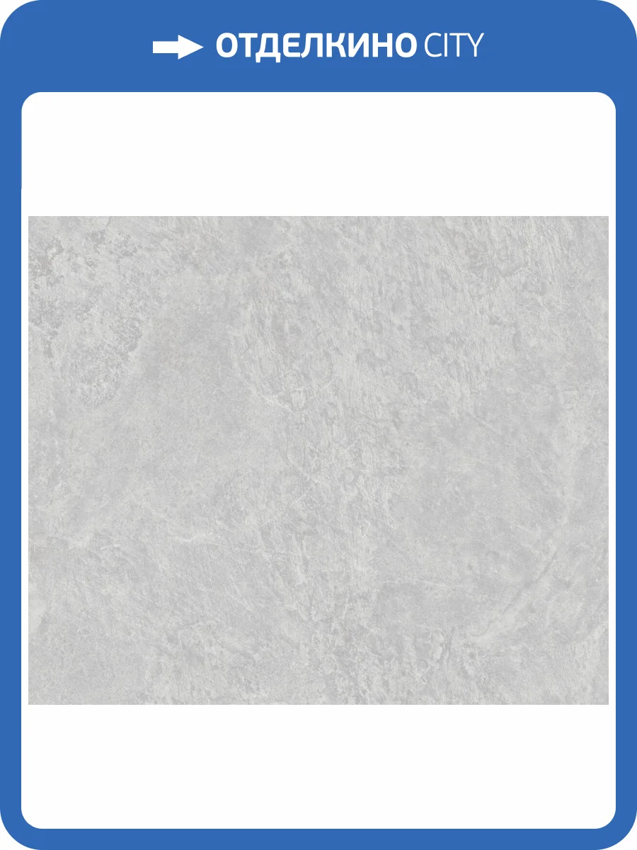 Обои Grandeco Hype HY 1302 фото 2