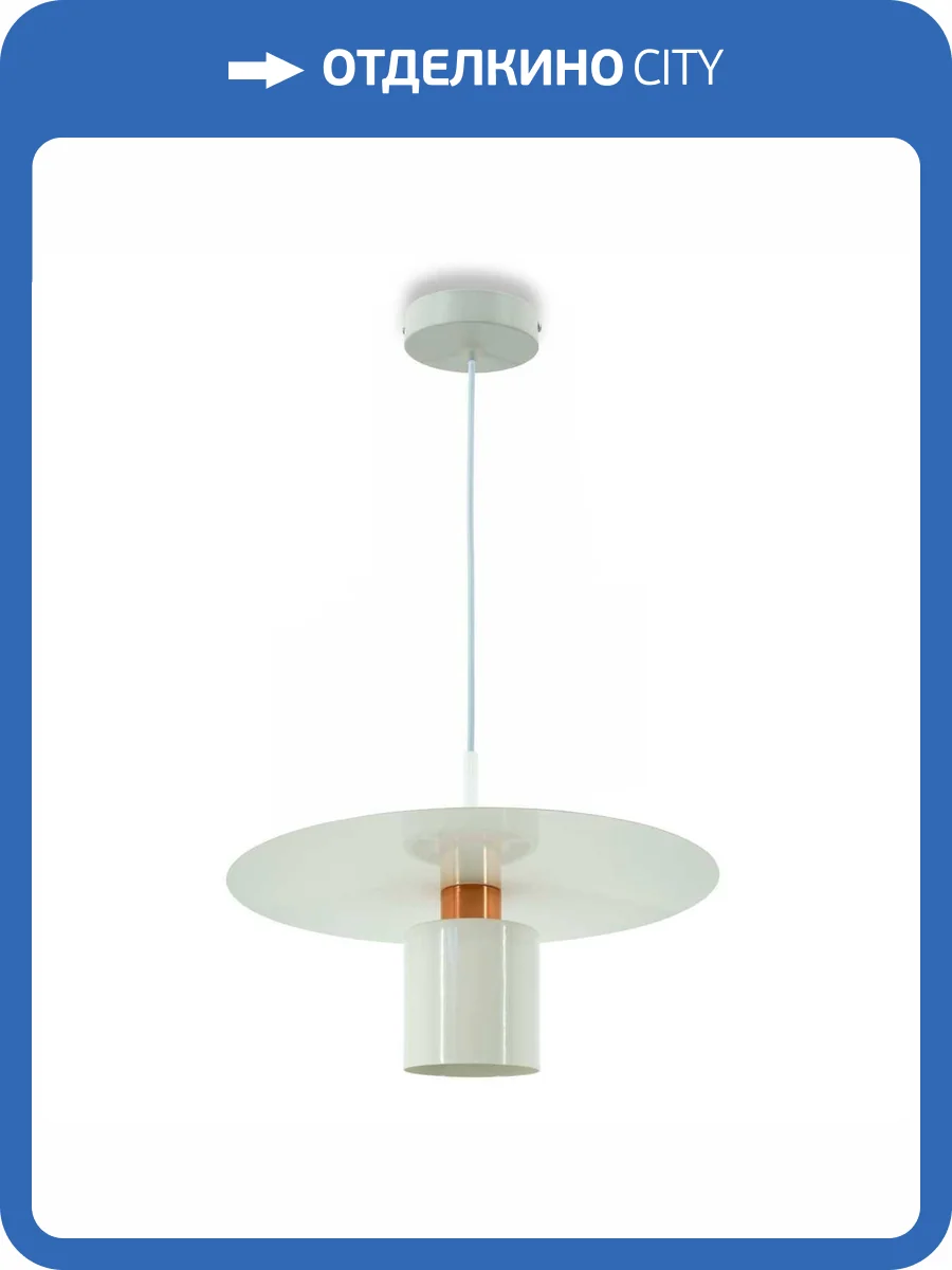 Светильник подвесной Lightera Onitsha LE144L-35W фото 8