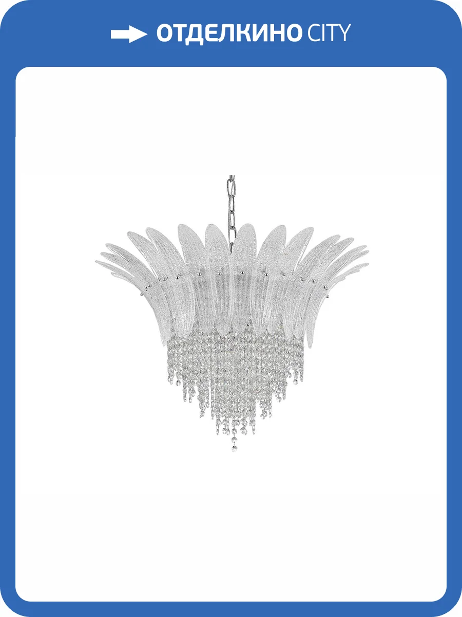 Подвесная люстра Newport 8800 8815/C фото 2