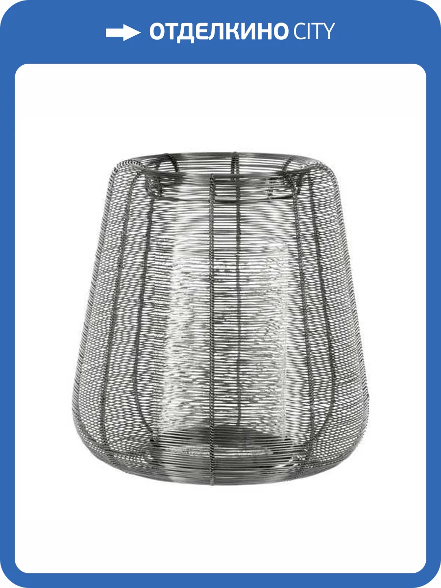 Подсвечник Eglo Hagony 427159 фото 2